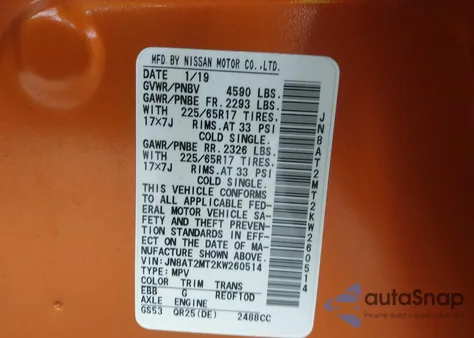 2019 Nissan Rogue Sv из США, поврежденный, VIN JN8AT2MT2KW260514